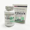 【VIMAX增大丸】加拿大原裝增大丸|Vimax陰莖增大丸|VIMAX 增大增長膠囊|速效增大丸||評價好無副作用|60顆/罐
